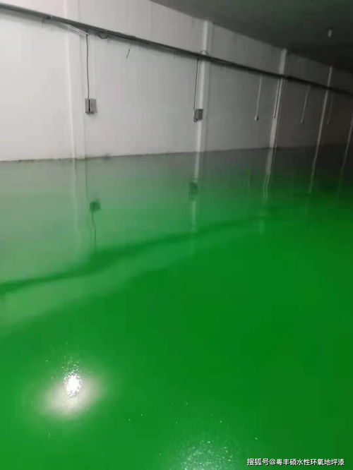 環氧地坪工程前為何必須做好防水層？