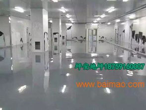 梅列金剛砂地坪 福州專業施工公司選擇指南及價格解析